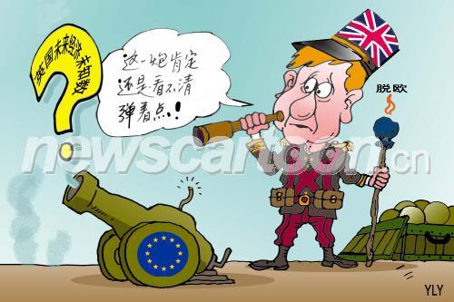 3543 W_H2362