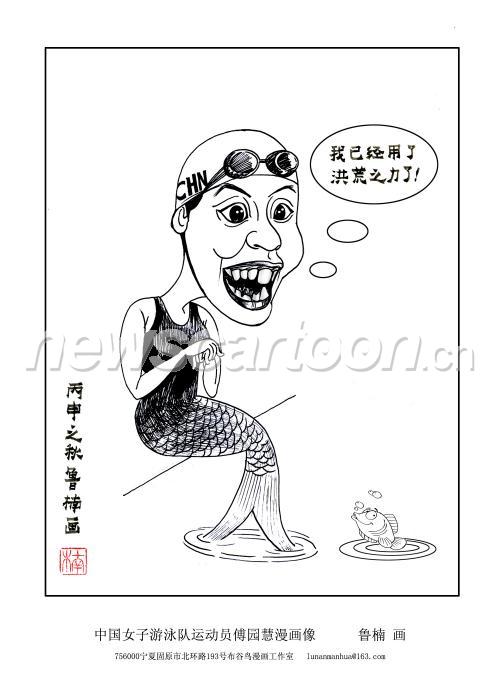 1500 W_H2073