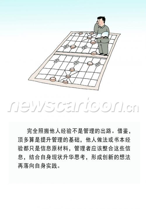 1050 W_H1500
