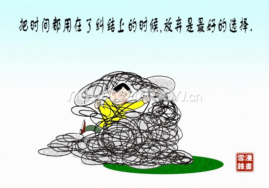 1500 W_H1050