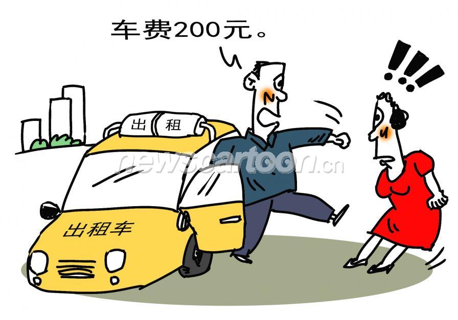 2000 W_H1400
