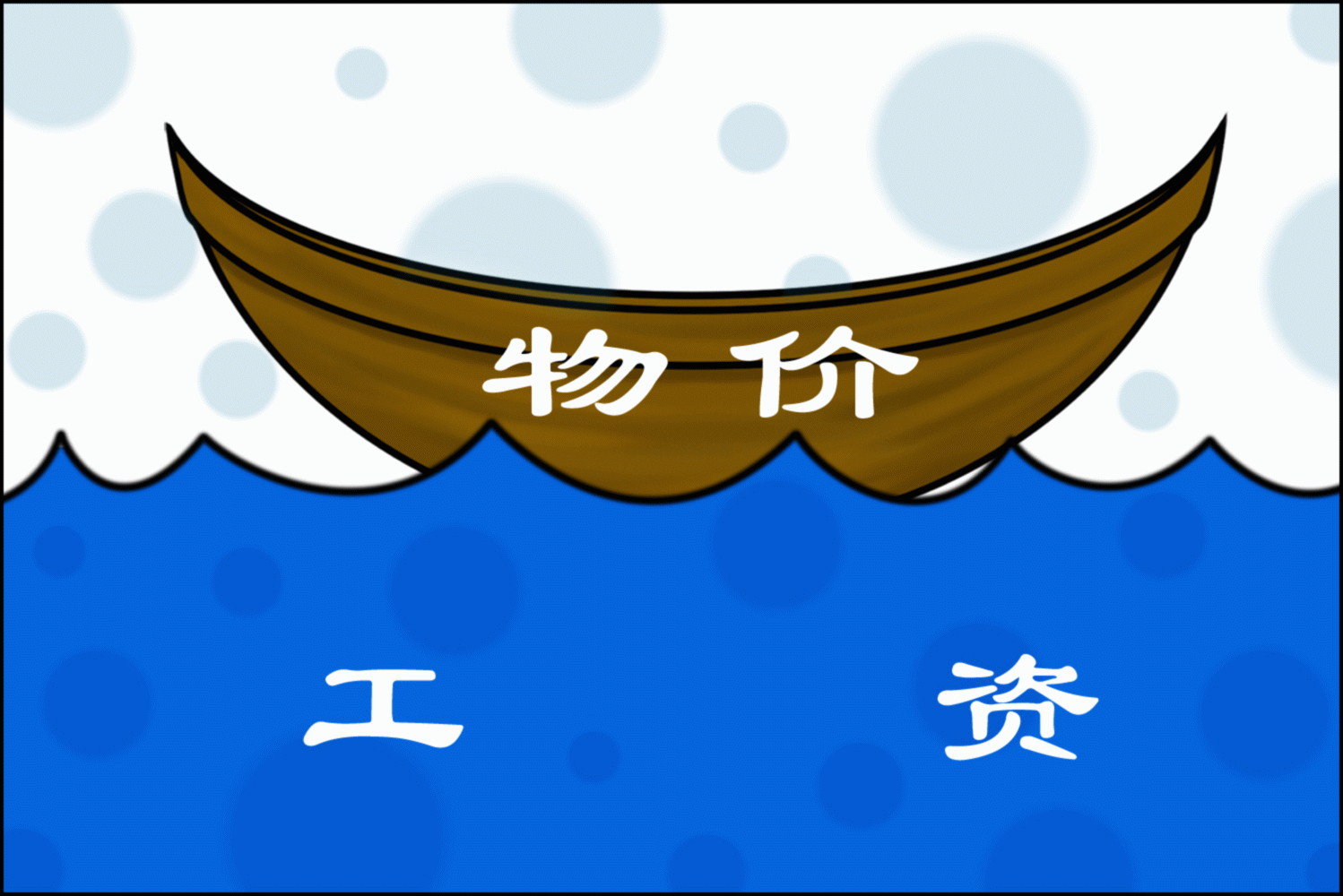 1498 W_H1000