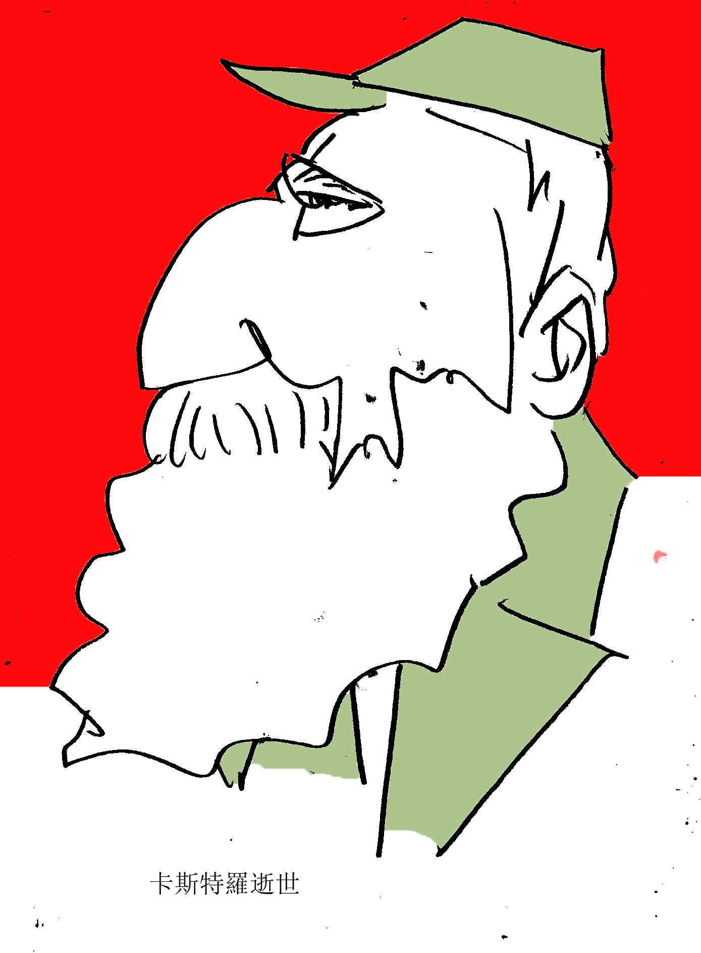 1389 W_H1887