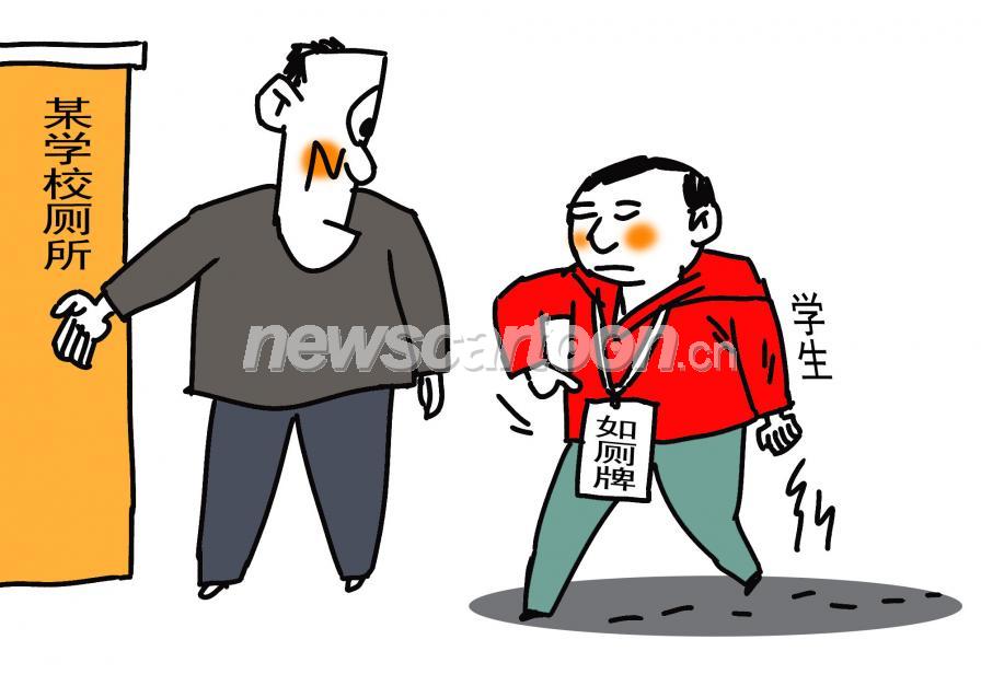 2000 W_H1400