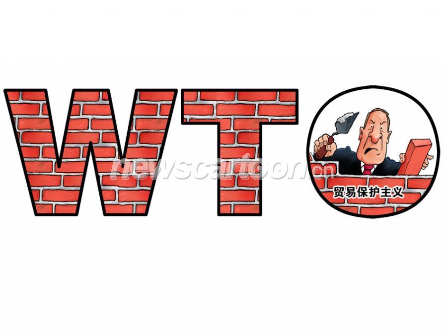 945 W_H708