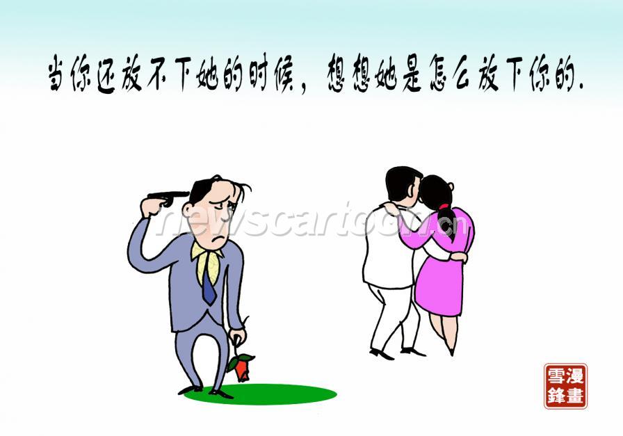 1500 W_H1050