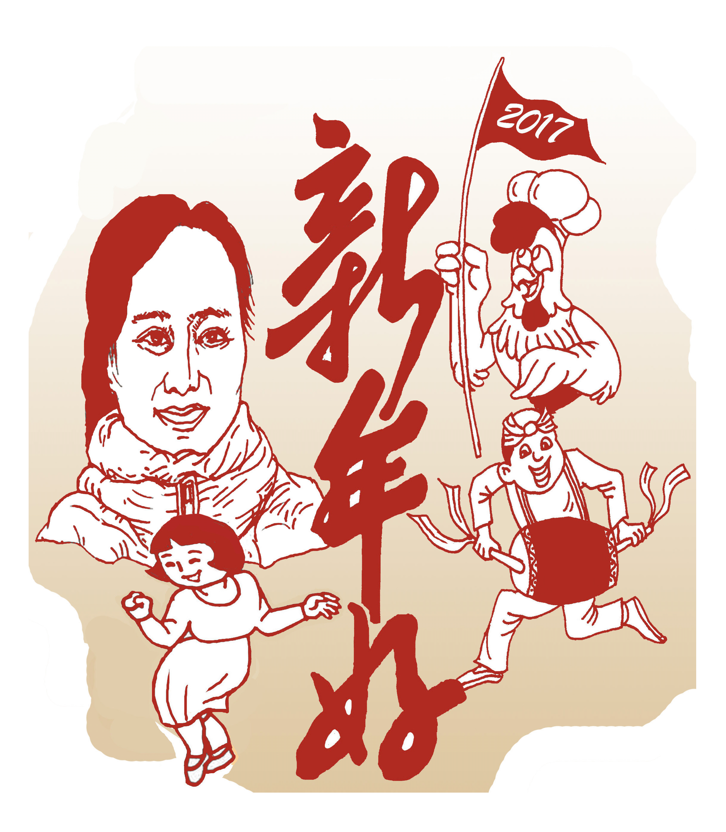 2436 W_H2788