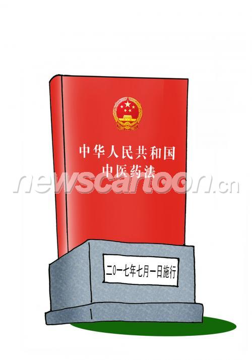 1050 W_H1500
