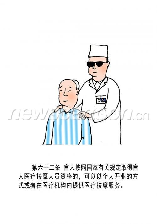 1050 W_H1500