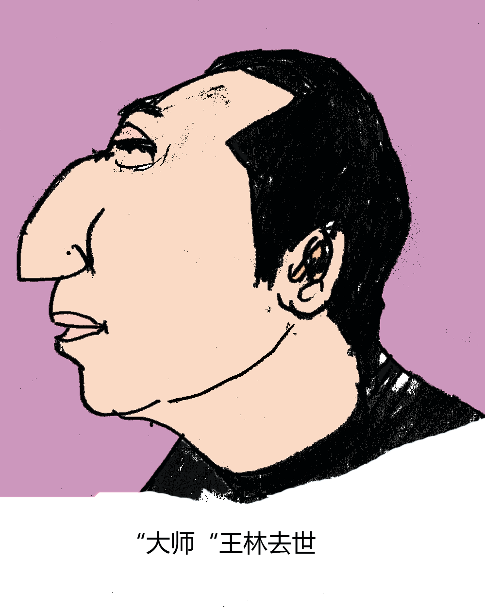 999 W_H1259