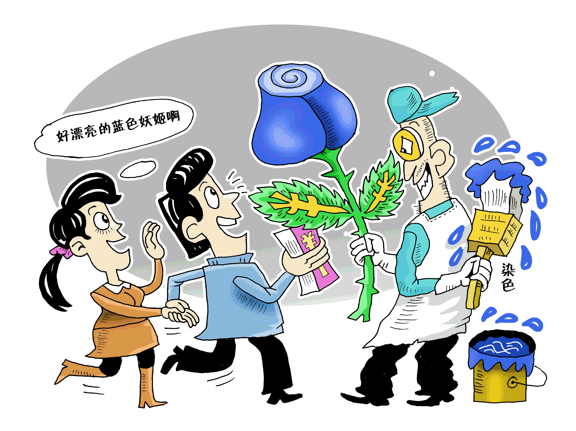 2018 W_H1511