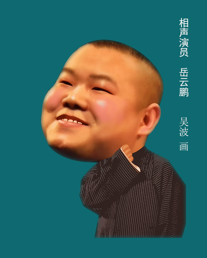 700 W_H875