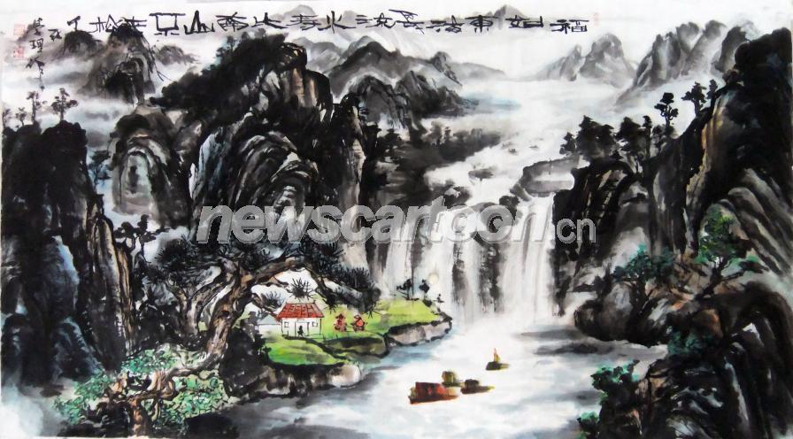 3792 W_H2100