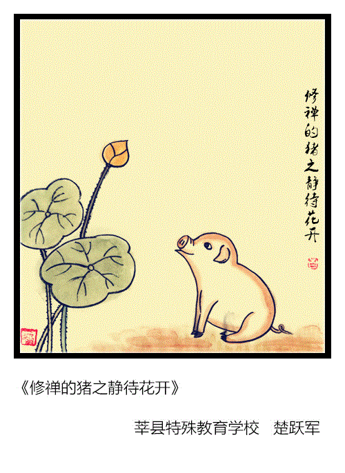 500 W_H686