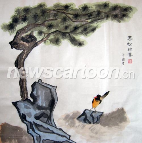 1068 W_H1074