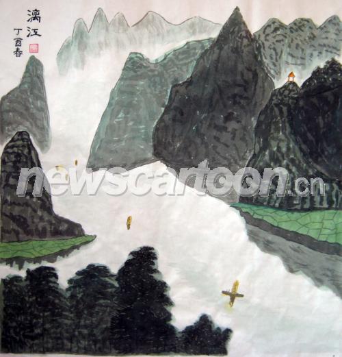 1062 W_H1106
