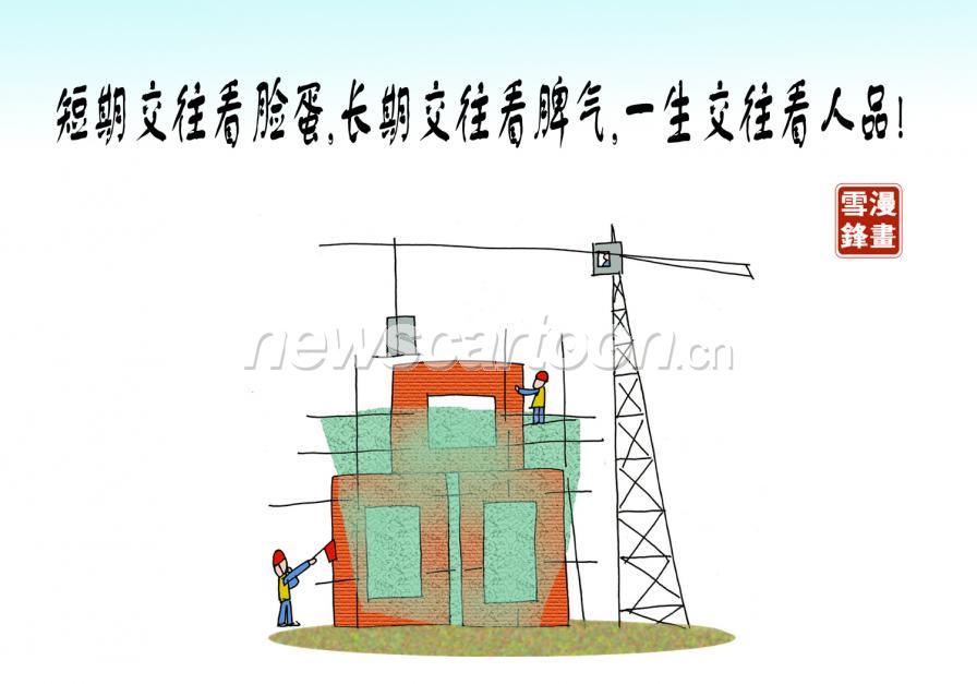 1500 W_H1050