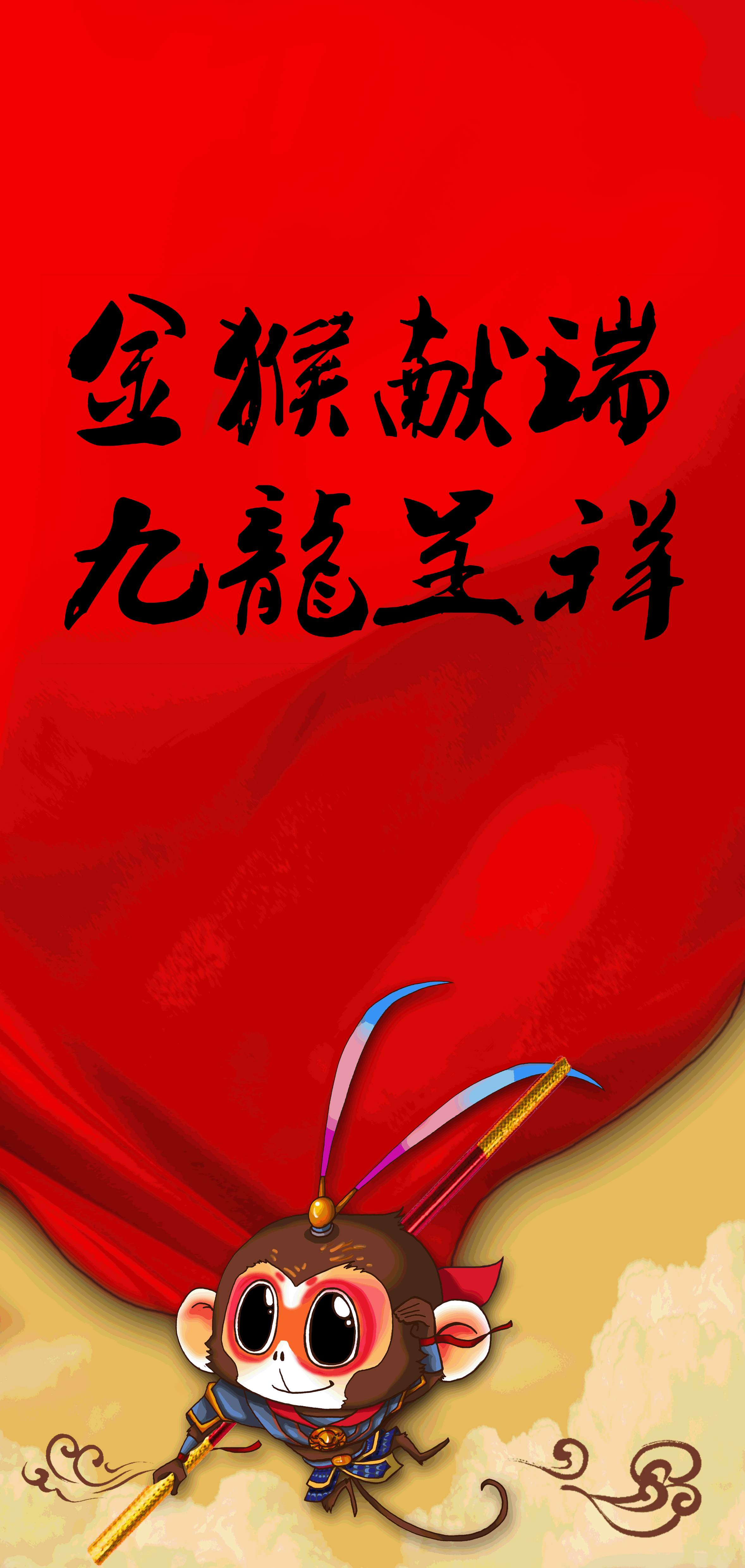 2357 W_H4961