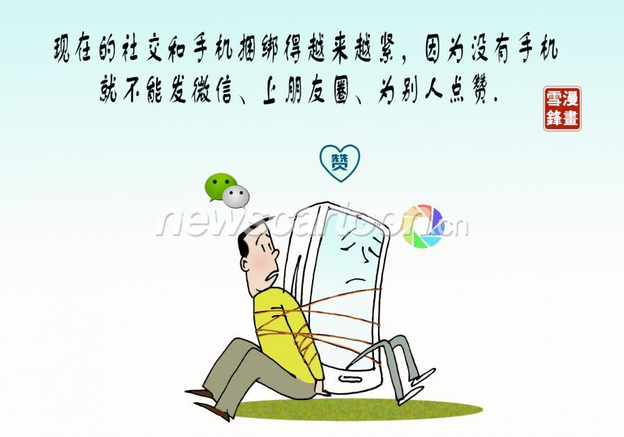 1500 W_H1050