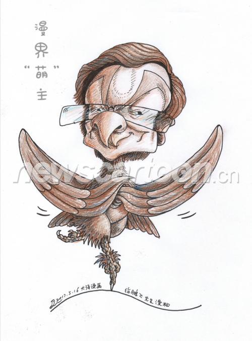 640 W_H867