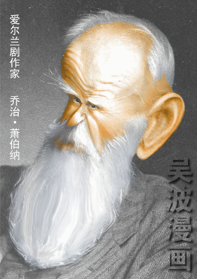 400 W_H566