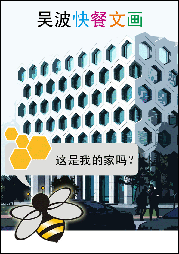 595 W_H842