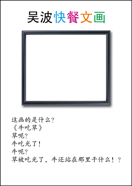 424 W_H600