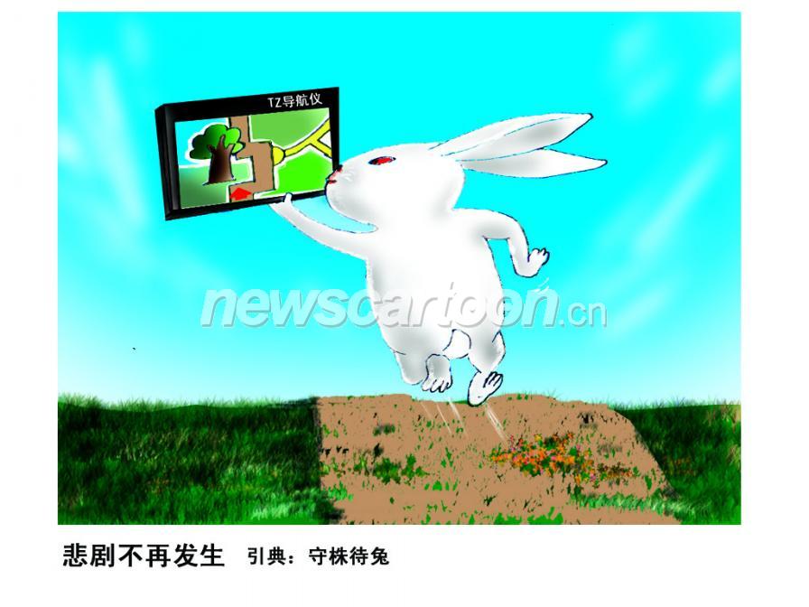 1024 W_H768