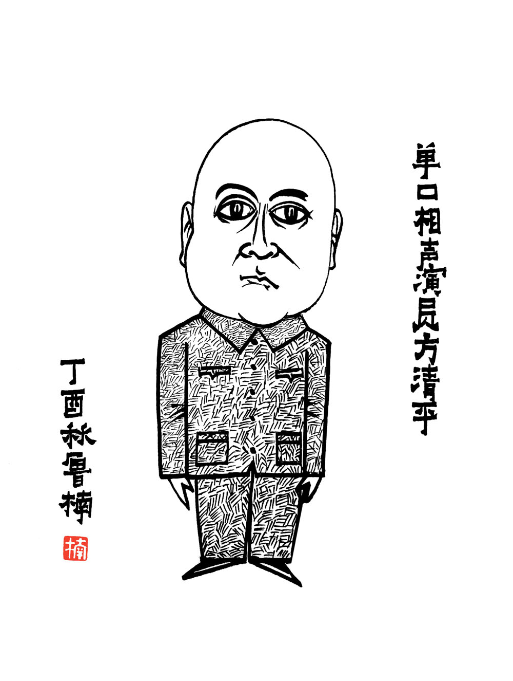 1000 W_H1325
