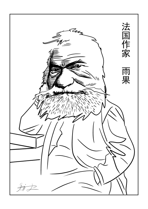 500 W_H707