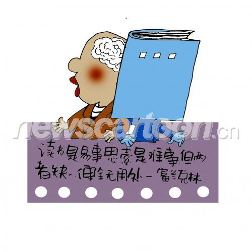 2126 W_H2126