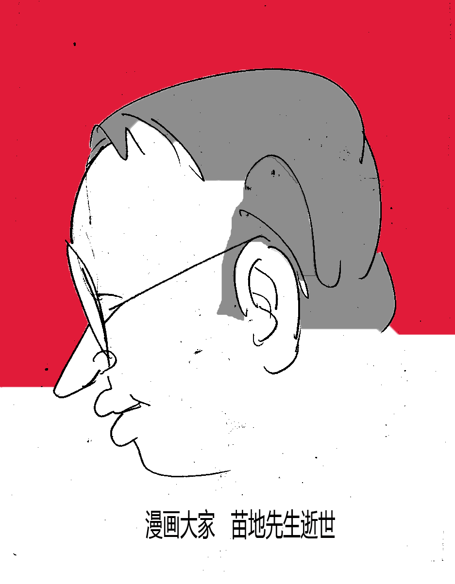 937 W_H1204