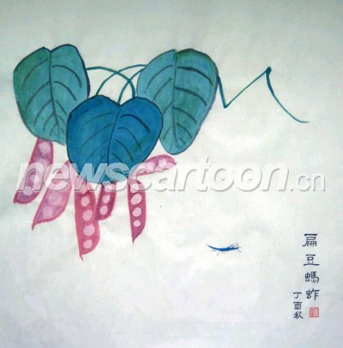 1054 W_H1068
