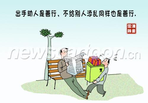 1500 W_H1050