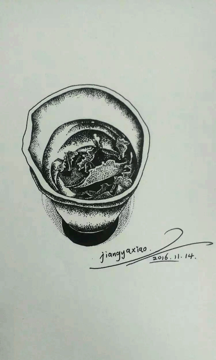 750 W_H1249