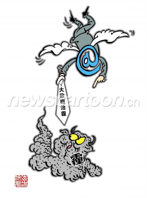 2465 W_H3334