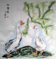 988 W_H1020
