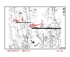 700 W_H565