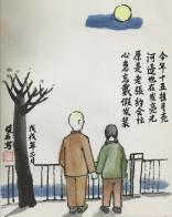 1956 W_H2448
