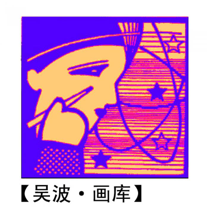 500 W_H500