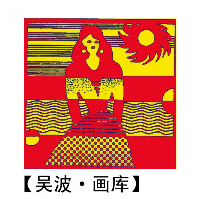 500 W_H500