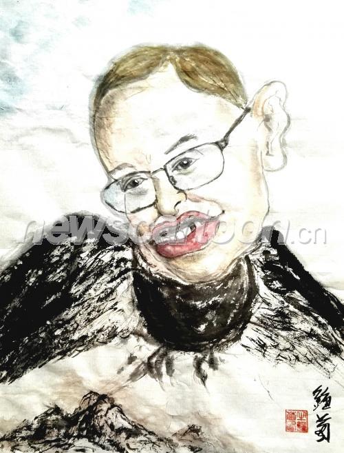 2004 W_H2635