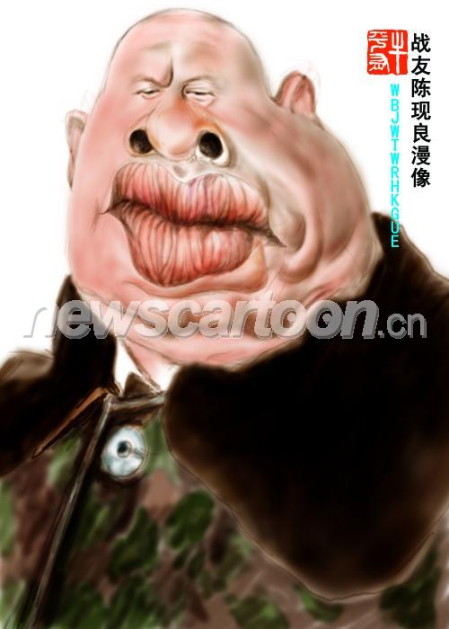 1500 W_H2100