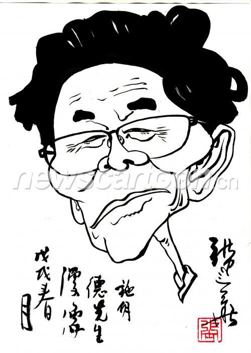 2457 W_H3458
