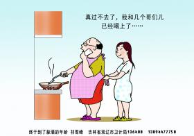 1500 W_H1050