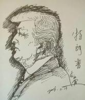 654 W_H772