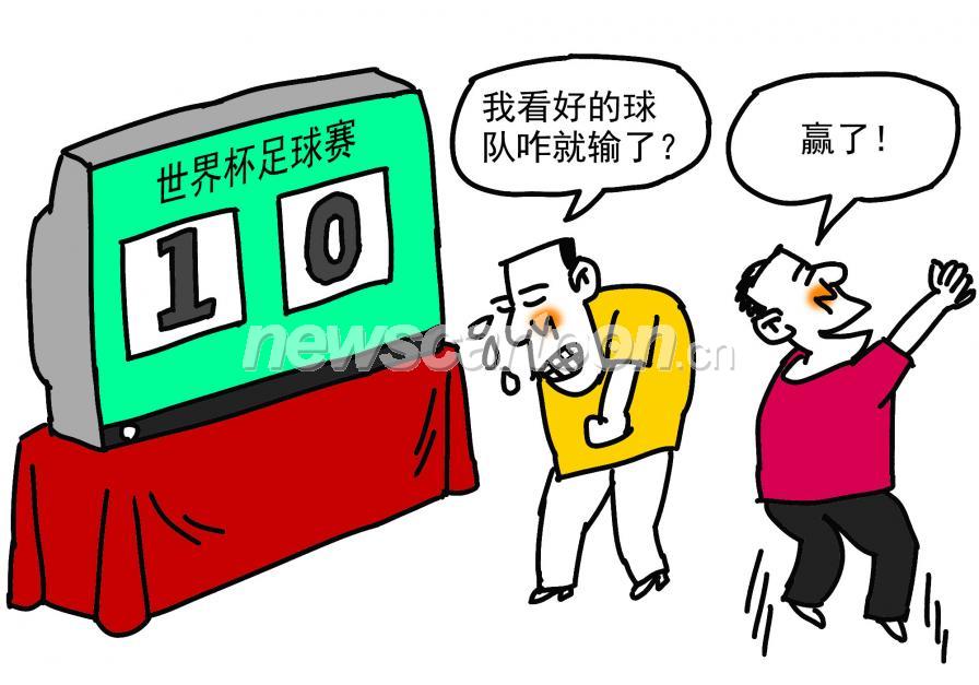 2000 W_H1400