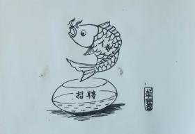 1561 W_H1080