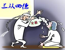 2362 W_H1817