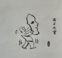 1164 W_H1080